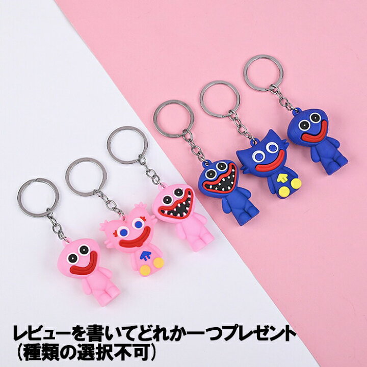 楽天市場】ハギーワギー ぬいぐるみ2点セット poppy playtime huggy 