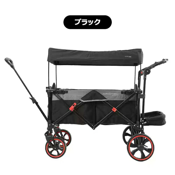 楽天市場】CROTEC WAGON クロテックワゴン コンパクト キャリーワゴン 