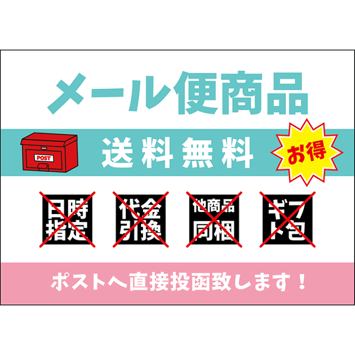 HERMÈS ホワイト 五分袖ニット、おぱんちゅうさぎステッカー 今、話題の「おぱんちゅうさぎ」がファッションモデルに!？お