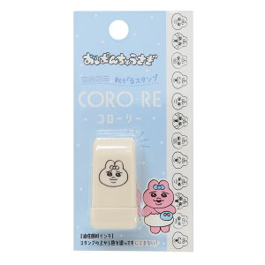 ς񂿂イ CORO-RE R[[ ]X^v XJCu[ ł 킢 JCC  CeAG t@V[G LN^[ObY v[g Mtg p ς