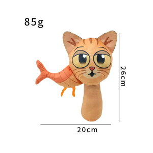 �X�v�����L�[ Sprunki �ʂ������ �������� �O�b�Y �v���[���g �a���� �q�� �� �N���X�}�X �j�̎q ���̎q Incredibox Sprunki