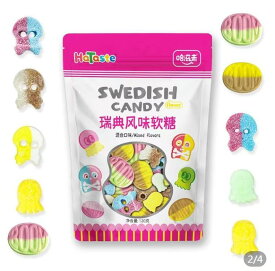 スウェーデンキャンディ スウェディッシュキャンディ ポッピンキャンディ 120gx2袋セット 韓国グミ スウェーデングミ tiktok