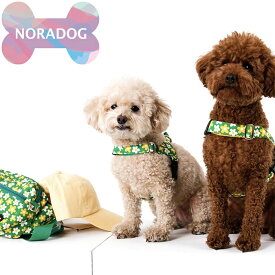 【送料無料】NORADOG ノラドッグ PICNIC/ピクニックイージーハーネス(グリーンorイエロー)小型犬 おしゃれ かわいい