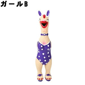 yEňԔĂ`LYB!zyImportzFunny Squeaky Toy p  ʂ V  ETM Aq pC[c _炩    ybg ybgpi Vv 