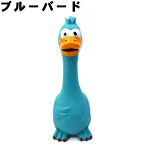 yEňԔĂ`LYB!zyImportzFunny Squeaky Toy p  ʂ V  ETM Aq pC[c _炩    ybg ybgpi Vv 