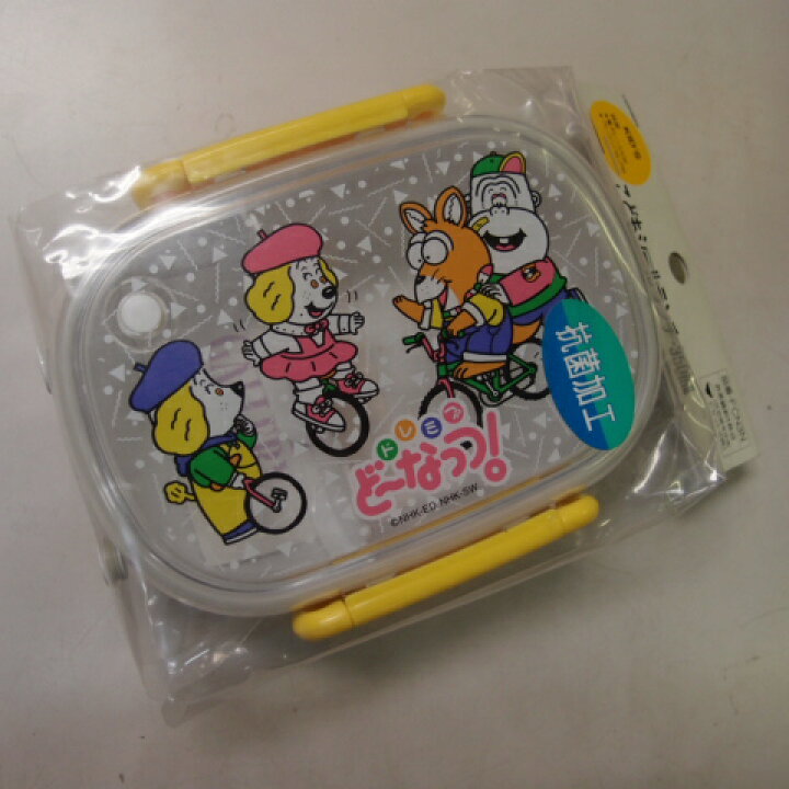 楽天市場】蔵出し プラお弁当箱 なつかしい「ドレミファどーなっつ  