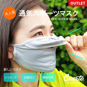 X|[c}XN tFCXJo[ UVJbg ڐG⊴ ʋC AWX^[t NAgiCebh StObY AEgbg 21SS