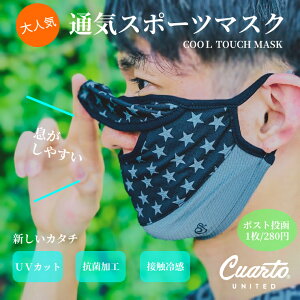 X|[c}XN tFCXJo[ UVJbg ڐG⊴ ʋC AWX^[t NAgiCebh StObY AEgbg 21SS