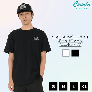 |PbgTVc Jbg\[ 7.1IX wr[EFCg hJ XNvgS jZbNX NAgiCebh StEFA AEgbg 21SS