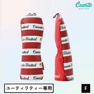 ヘッドカバー ユーティリティー専用 合皮 ボーダー スマイルロゴ クアルトユナイテッド ゴルフグッズ ア…
