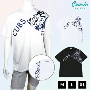 bNlbN Jbg\[ ΂ߐؑ vA CUBSS Y NAgiCebh StEFA 24SS