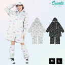 レインウェア レインコート 上下セット(ワンピース/フットカバー) ポップテイスト レディース クアルトユナイテッド …