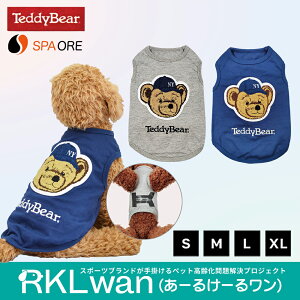 [Teddy Bear] hbOEGA  efBxA SPAORE XpI[ RKLwan [邯[郏 Q  i  ^ ^ V ybg ybgEGA