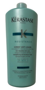 ★ポンプ付き★国内正規品★ケラスターゼREソワンドフォルスNトリートメント1000g