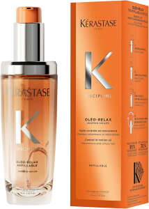 ヘアトリートメント パック ケラスターゼ オレオリラックスの人気商品 