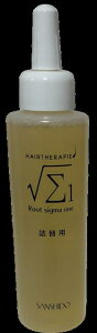 �O�������[�g�V�O�}����Root sigma one 150ml�y�l�ւ��p�z��NEW�p�b�P�[�W�����{�g��