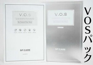 �y�������� �|�X�g�����z�X�s�P�AVOS�}�X�N�p�b�N10������-Bio Natural Fiber Mask-V.O.S�}�X�N