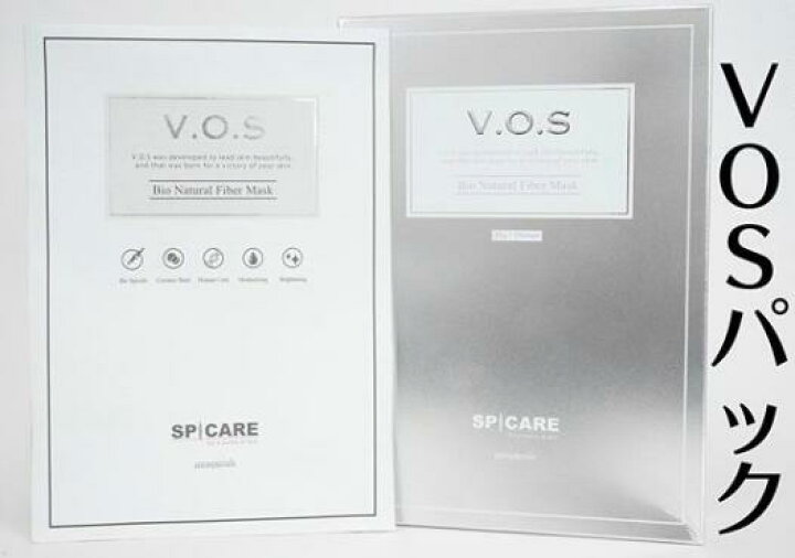 楽天市場】【送料無料 ポスト投函】スピケアVOSマスクパック10枚入り 