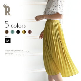 【Special Item_ボトムス】ボトムス【特別価格】(75209)Lupino とろみプリーツスカート