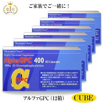 楽天市場】gpc子供サプリメントの通販