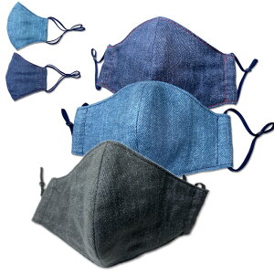 ӂӂfj}XN 3FZbg WK[[ { ̃}XN z}XN  􂦂  ɗD 3D }XN }XN }XN Y g  j