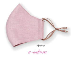 }XN l}XN  q 􂦂}XN l100 z}XN {  5F 炳甧ɗD  AWX^t ̓ ̓ Mtg }XN d}XN  