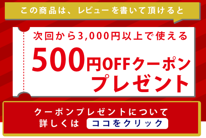 楽天市場 ５周年特別価格 うろこが取れる とれる 水垢 不織布スポンジ付 ボディ 車 洗剤 鏡 うろこが取れる うろこの軟化剤 うろこ ウロコ 専用クリーナー 水アカ うろこ取り 水周り シンク 鱗 油膜 うろこがとれる ウロコが取れる あす楽対応 送料無料 シー エス