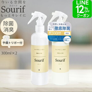 ۃXv[ X[t ECX΍ yzf_ Sourif  ECX   L ԕ Lb` H ECX f__ ybg Ԃ  xr[