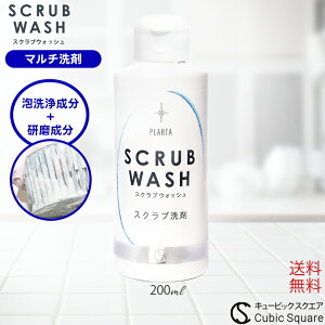 }` v^ XNuEHbV 200ml  }`N[i[ R R[q[Jbv  R[q[a a Xj[J[ C C ER  Lb` 