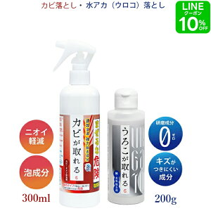 yN[|{|Cg2{Iz JrXv[ CƂyz낱 Jr AXv[ 300ml Jr 낱 C nC^[  тƂ pbL  
