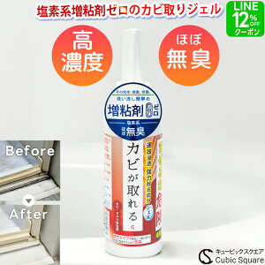 y|Cg2{IzJrWF Jr Jr 170g   Zx ^Cڒn Jr C pbL fn L VN тƂ nC^[ V ӂ   ʂ߂ 