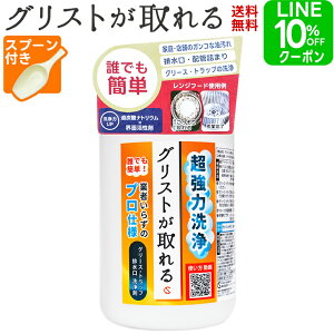    OXg 1kg  e _fnY 㗚  Wt[h ܓ |  jIC ΂  ߒY_igE OXgbv   | 