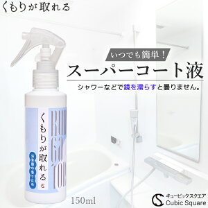 12/18 VI  ܂~ ܂肪 C  ~ | | ܂  | ǂ    KX 