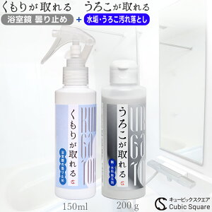 12/18 VI  ܂~ ܂肪 C  肪 150ml + 낱 200g