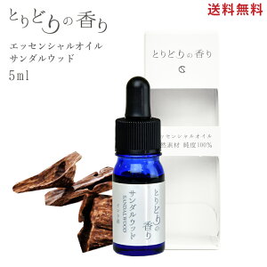 A}IC y T_Ebh (󏭌I) ChY 100% 5mlz    A} A}Xg[ A}fBt[U[ GbZVIC VR100% I[KjbN F nJ