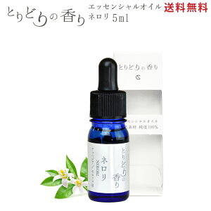 A}IC yl ( 󏭐 ) `jWA^bR 5ml zA} A}Xg[ A}fBt[U[ GbZVIC ݒ̔ s XgXP