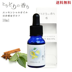 A}IC yVi[t ChlVAY 10mlz A} A}fBt[U[ A}Xg[ GbZVIC VR100% I[KjbN A} F nJ` hJr h