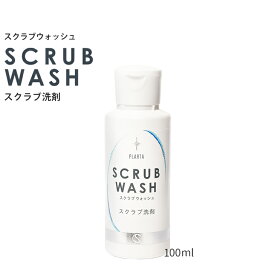 楽天市場 車 ウロコ取り 窓ガラスの通販