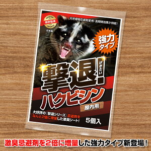 nNrV 쏜  ރnNrV̓^Cvp5 ܂2{ɑʂLV[g nNrV ACO} ΍ObY 