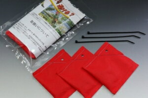 nNrV Ȃ120@100@nNrV΍ ͂ȌhLV[g nNrV nNrV nNrV悯 Q ΍ ObY nNrV  쏜 ACO