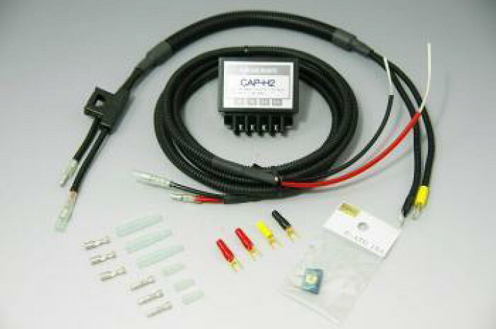 楽天市場 カーオーディオ 車 こだわりの 音質oscar Parts バッテリー直電源セット Cap H2含む 送料無料電源強化 電源安定化 接続型リレー Diyパーツ 自動車用 カーアクセサリー ミルキーコスモ