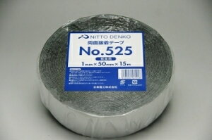 u`e[v(NO.525jdH Sp 1.0mm×50×15m @\ ʃe[v