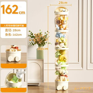 ʂݎ[P[X PET ʂݎ[ ~ DIY l`[ e P[X I   [{bNX W{bNX DIYl`W{bN ۂ[ fBXvCP[