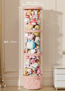 ʂݎ[ ςݏdˉ\ ʂݎ[P[X PET ʂݎ[ 킢L e P[X I   [{bNX ʂ DIYl`W{bN ʂ