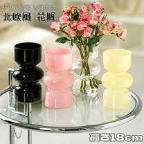 楽天市場】花瓶 高さ18㎝の通販