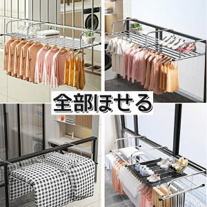  XeX x_ ܂肽 OLk\ 78-140cm x_p x_ 󕨊 |^Cv bN Ǌ|  ω׏d25kg gݗĕsv ^I