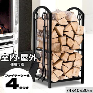 ObN dbN dXgbJ[ du d[ du duI dI d u 74×40×30 t@C[c[Zbg Vx uV ق gO |[J[ ΂_ t@C[c[ g