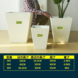 Aؔ v^[ AJo[ vX`bN y y 󂯎Mt ^ ^ 29×29cm 40×40cm 50×50cmXNGA ` [^ v^[{bNX v^[Jo[ 5`15 O K[fjO 