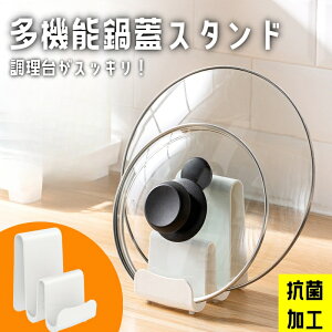 WX^h 2i[ RpNg [ bN [ 􂢉\ ~ߕt ȃXy[X݌v @\Lb`bNi܂ȔE^ubguΉjLb` Ȃ׃t^u ӂ 