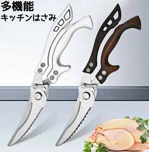 XeXLb`oT~ @\΂ 4Cr13XeX| Kтɂ H@Ή {Ȅ ؂ ؃Jbg ybg{gJ ݂̂HނNNJbg BBQEAEg